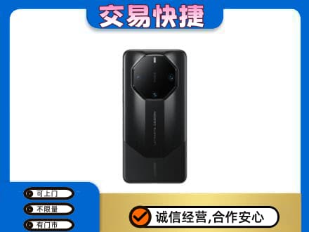 绵竹市上门回收手机