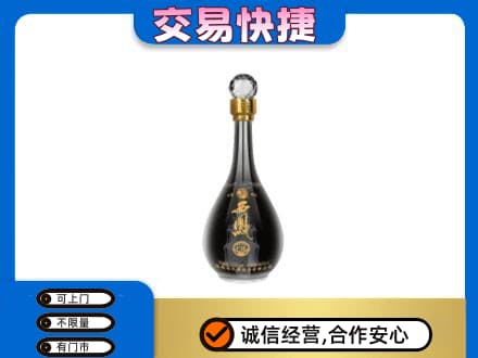 绵竹市回收老西凤酒