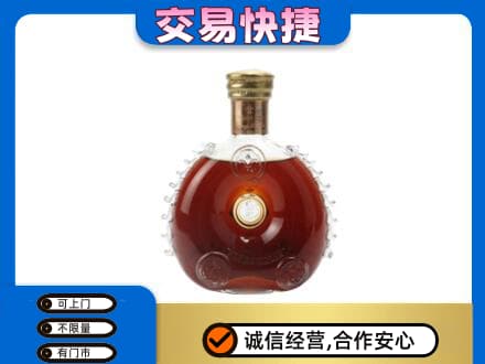 绵竹市高价回收洋酒行情